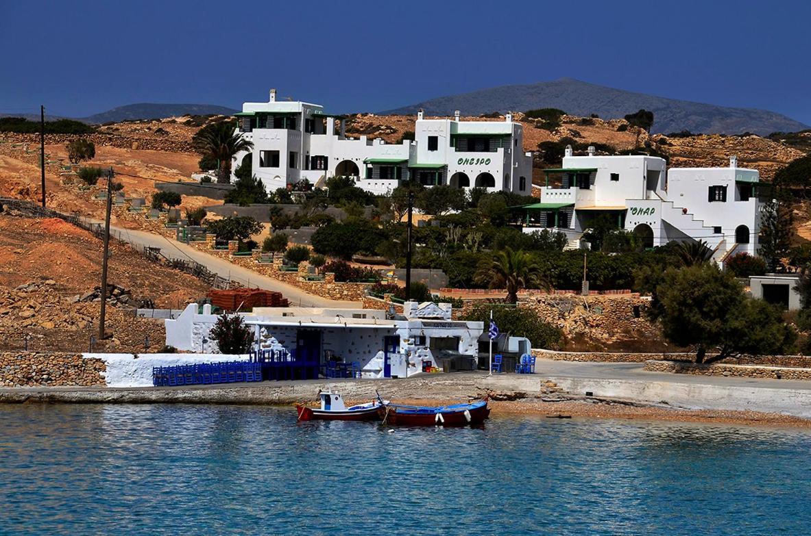 Onar Studios Koufonisia Luaran gambar