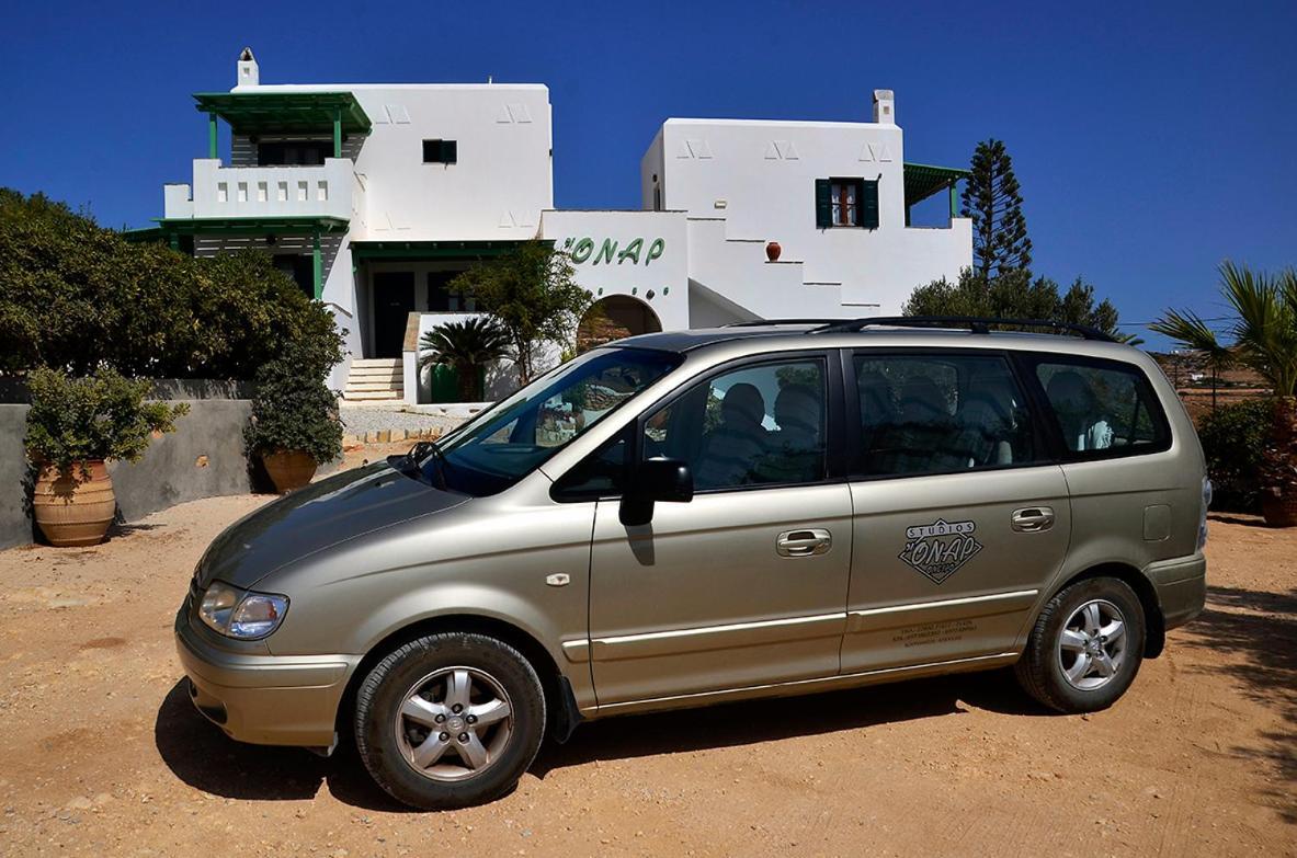 Onar Studios Koufonisia Luaran gambar