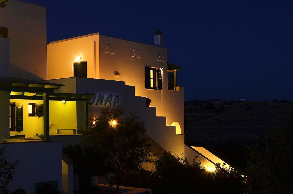 Onar Studios Koufonisia Luaran gambar