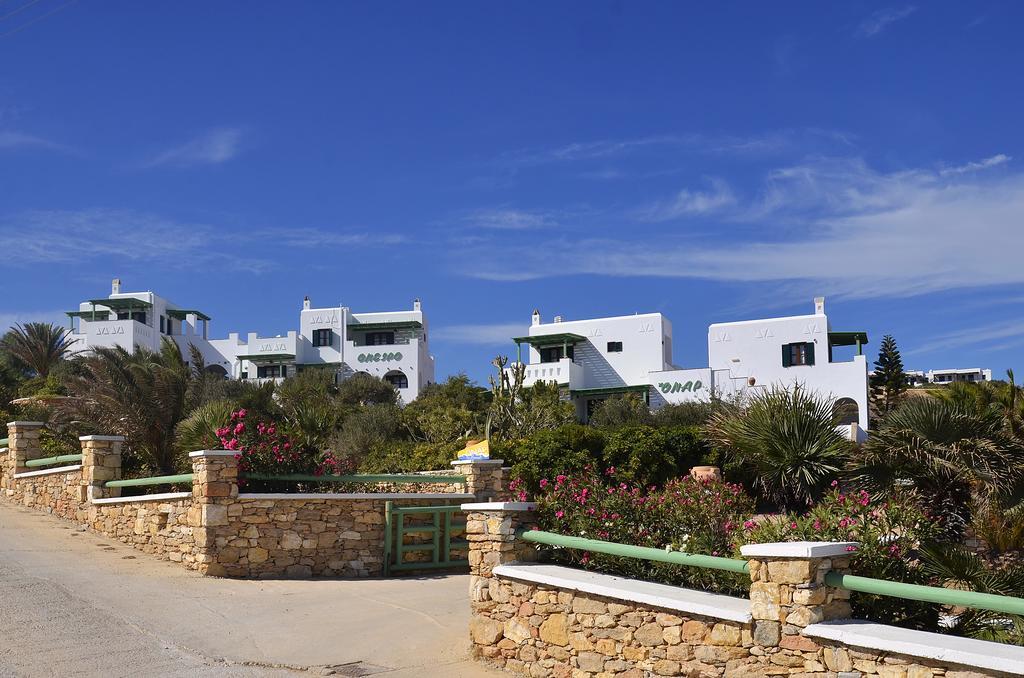 Onar Studios Koufonisia Luaran gambar