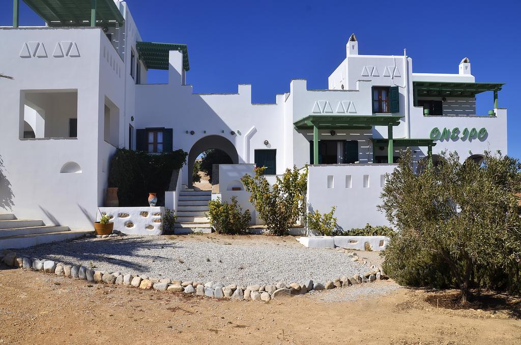 Onar Studios Koufonisia Luaran gambar